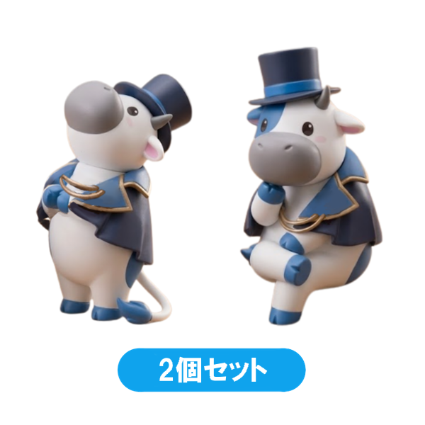 神宮寺 フチおすわり牛 ミニフィギュア 2個セット