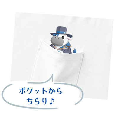 神宮寺 牛ちゃん ポケットちらり Tシャツ ポケット部分