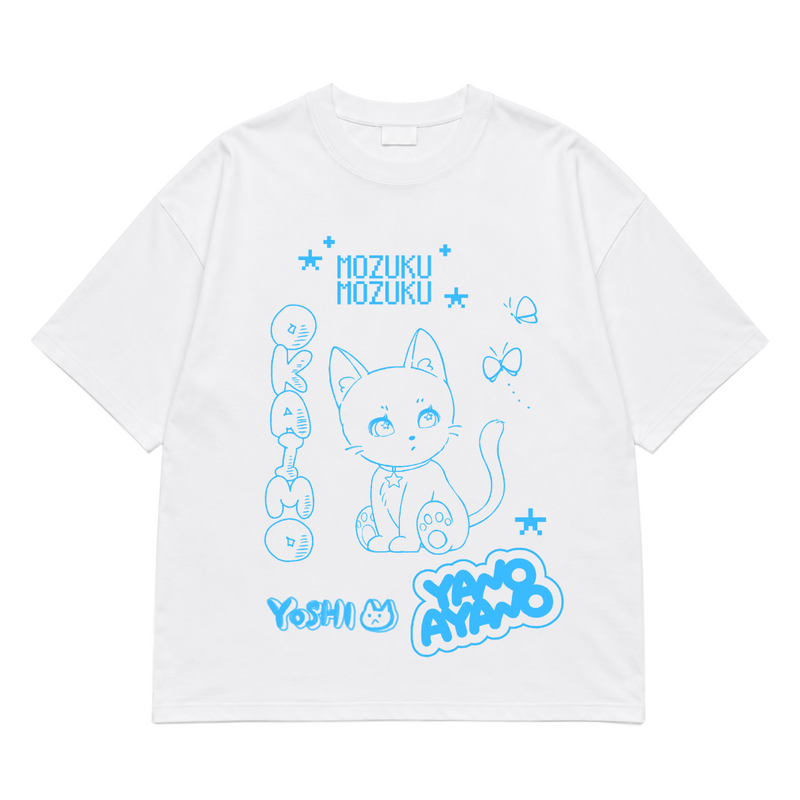 やのあやの もずく Tシャツ 白